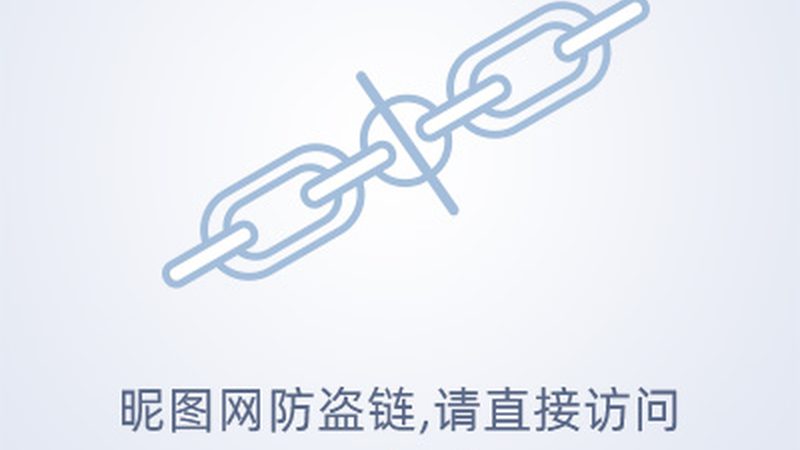物联网技术外包协议规范参数要求解析