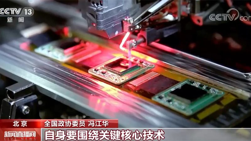 成都智慧工厂数字化：揭秘其背后的技术与应用