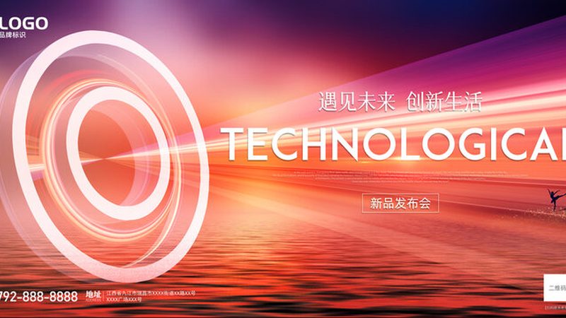 RPA自动化机器人安装全攻略：从入门到实战