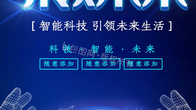 数据安全备份，成都企业如何构建稳固防线？**
